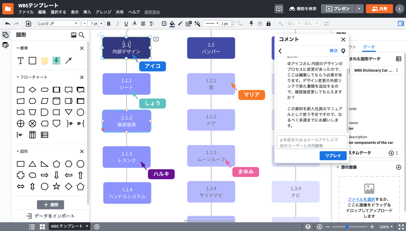 microsoft-teams-planner-microsoft-teams-planner-3d